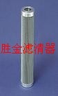 PALL颇尔滤清器